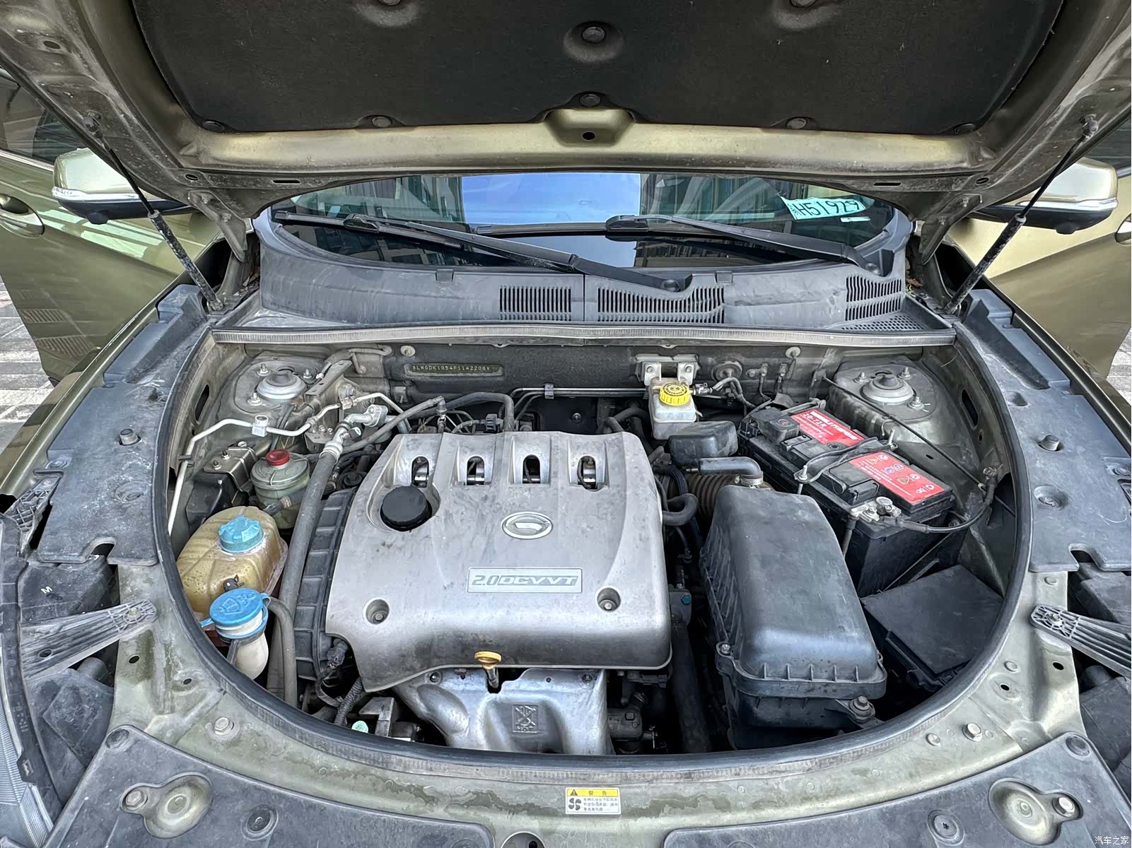 GAC GS5, 2015 24