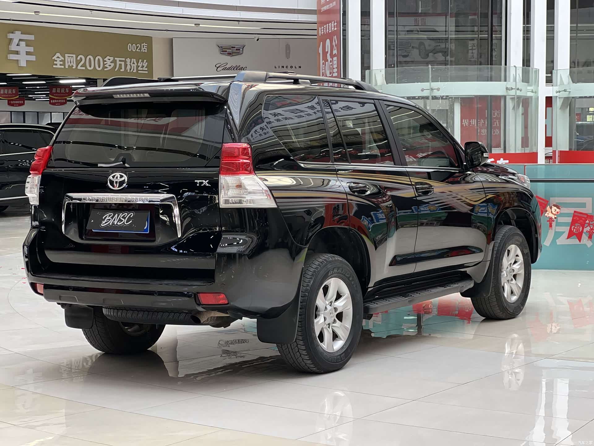 Toyota Prado, 2012 7
