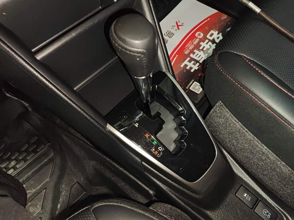 Toyota YARiS L Zhixuan