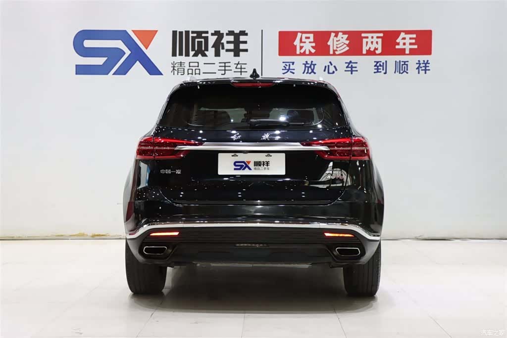 Hongqi HS5, 2023 все фото