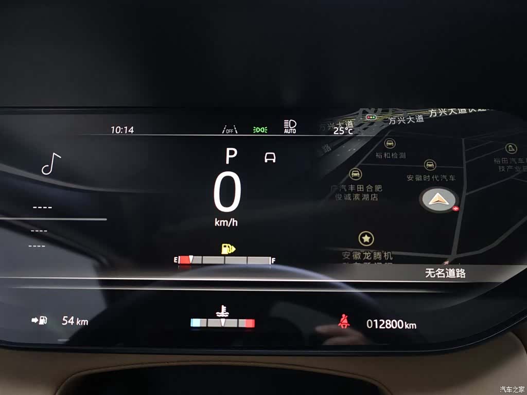 Land Rover Range Rover, 2025 15
