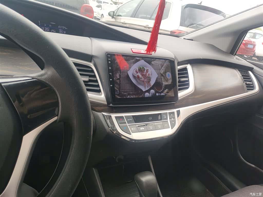 Honda Jade, 2018 10