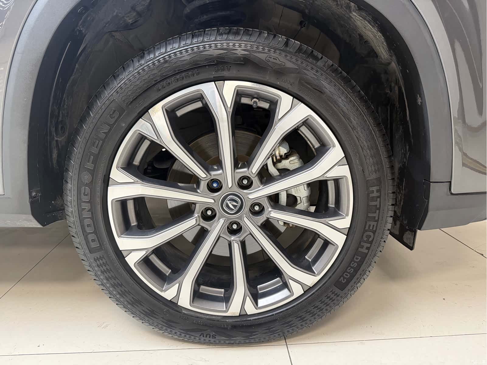 Changan CS75, 2020 31