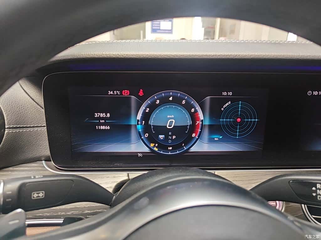 Mercedes-Benz E-Class, 2020 12
