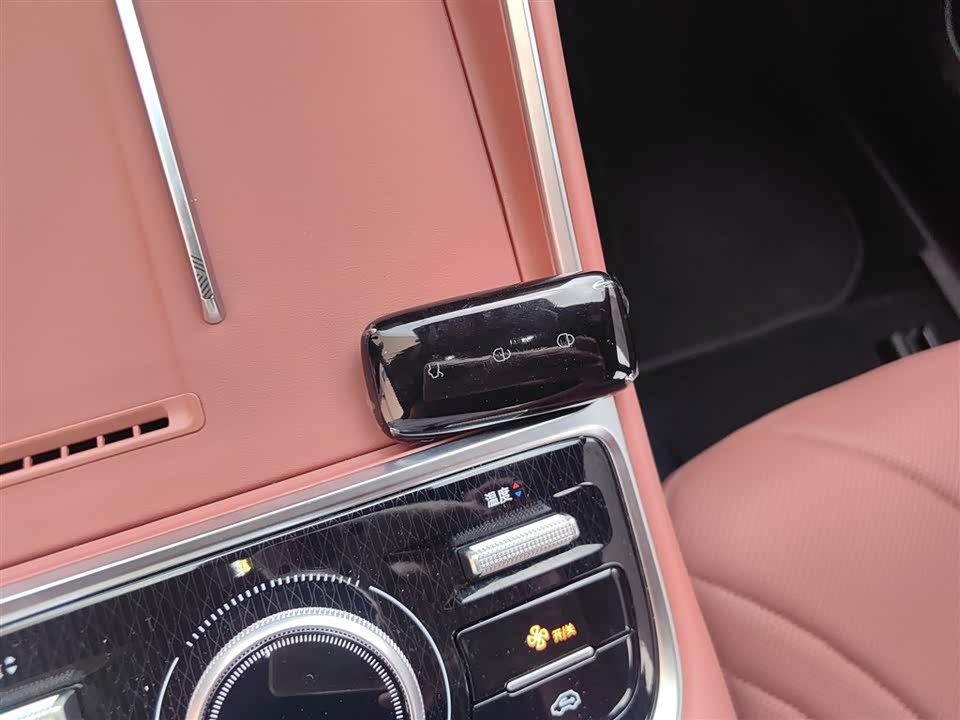 Geely Galaxy Galaxy L6 Geely Galaxy Galaxy L6