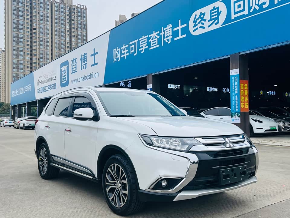 Mitsubishi Outlander