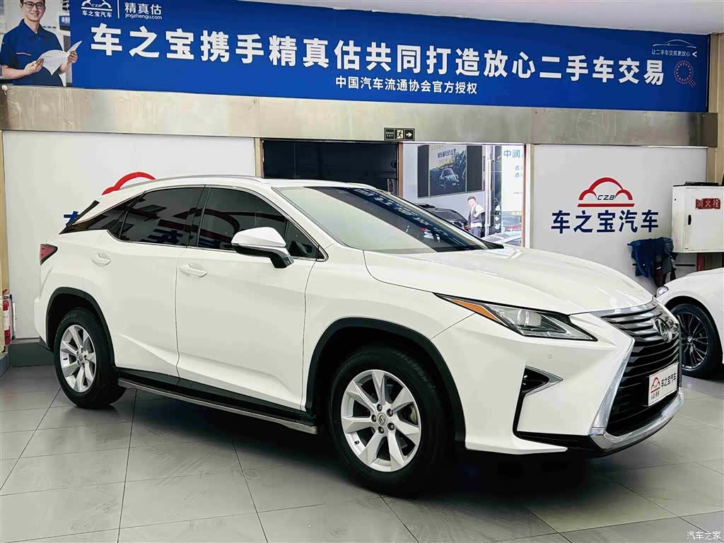 Lexus RX, 2016 3