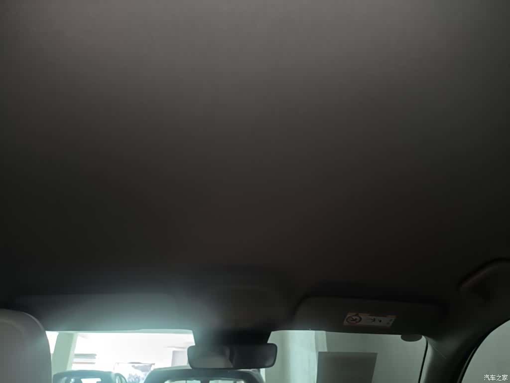 Geely Xingyuan, 2026 18