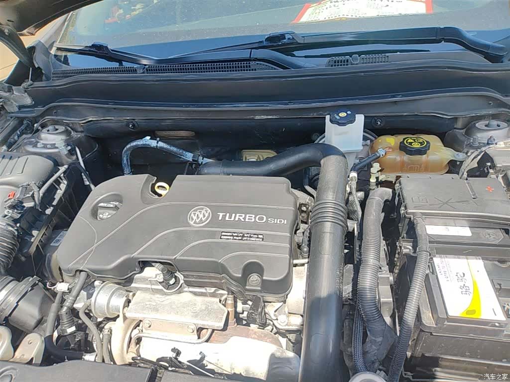 Buick Envision Plus, 2017 20