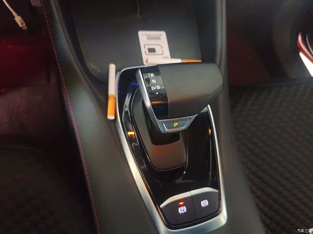 MG MG5, 2024 7