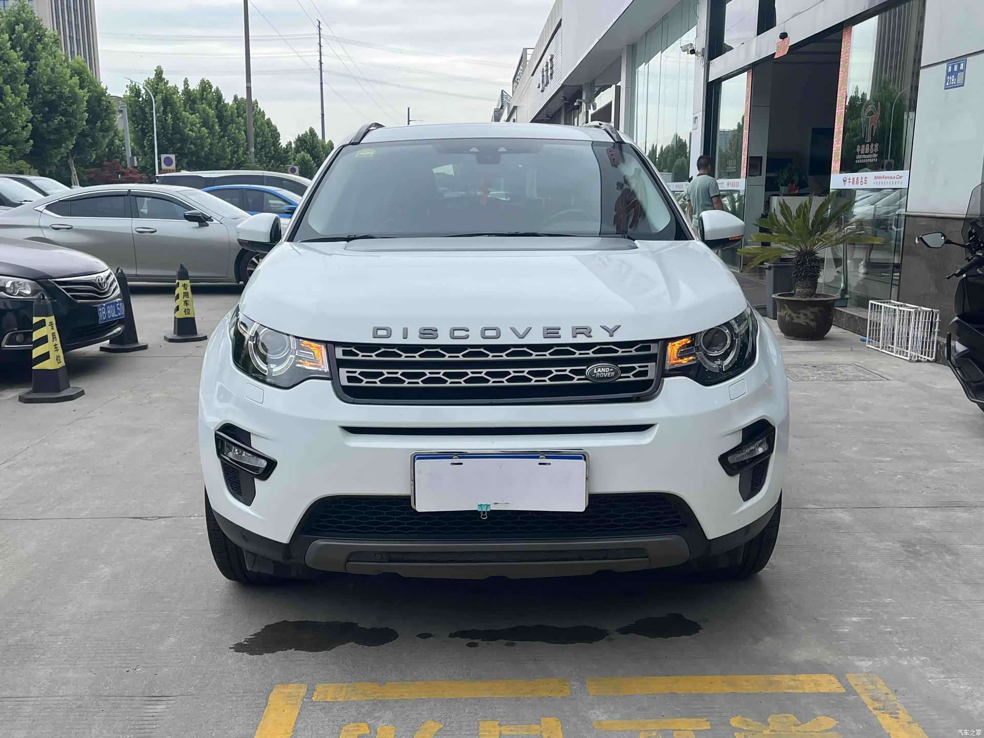 Land Rover Discovery, 2016 3