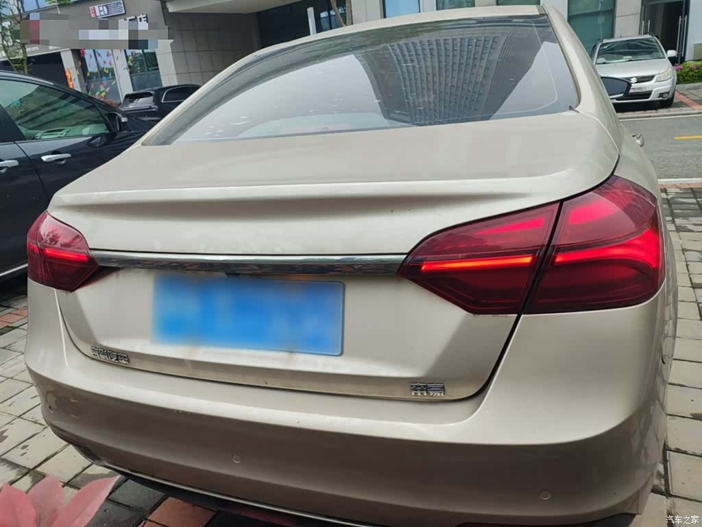 Geely Emgrand, 2020 4