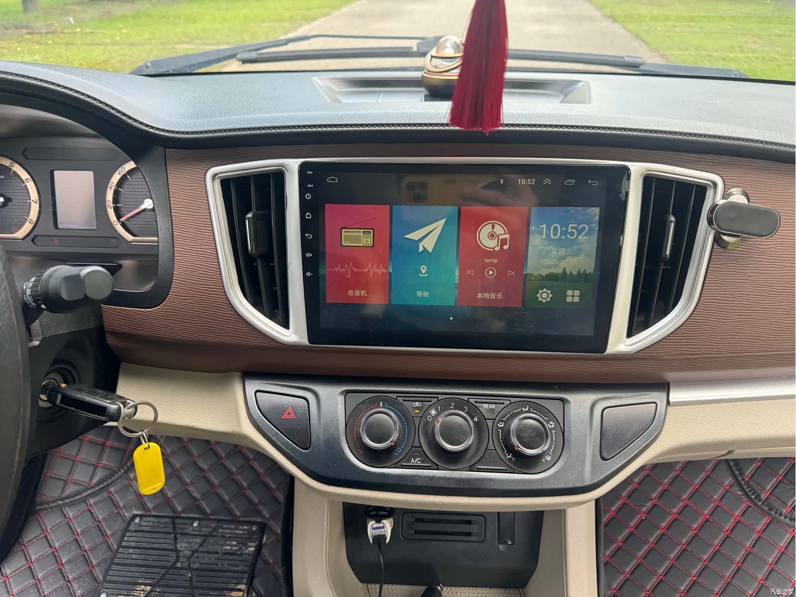 DongFeng M5L, 2021 18
