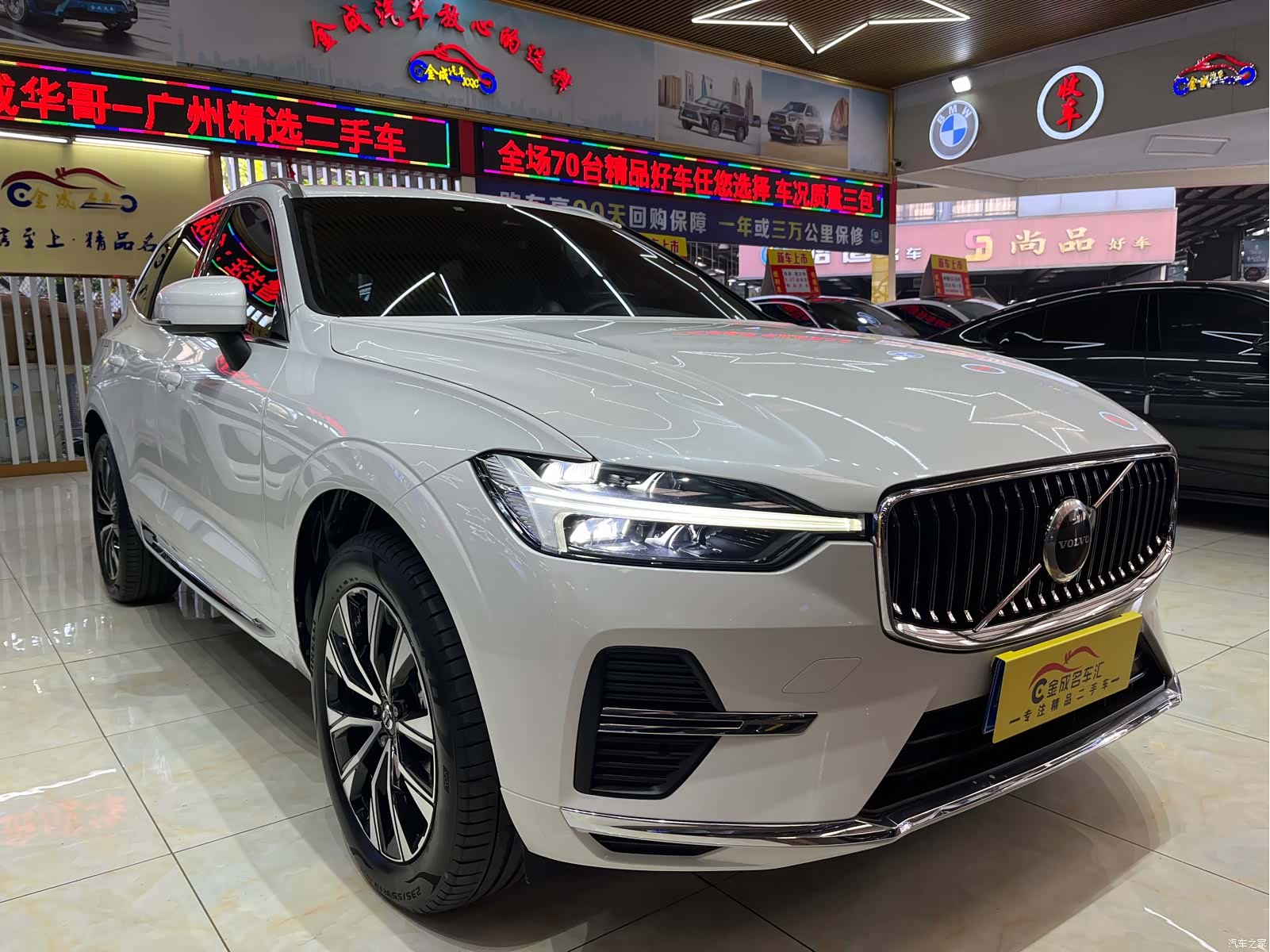 Volvo XC60, 2023 3