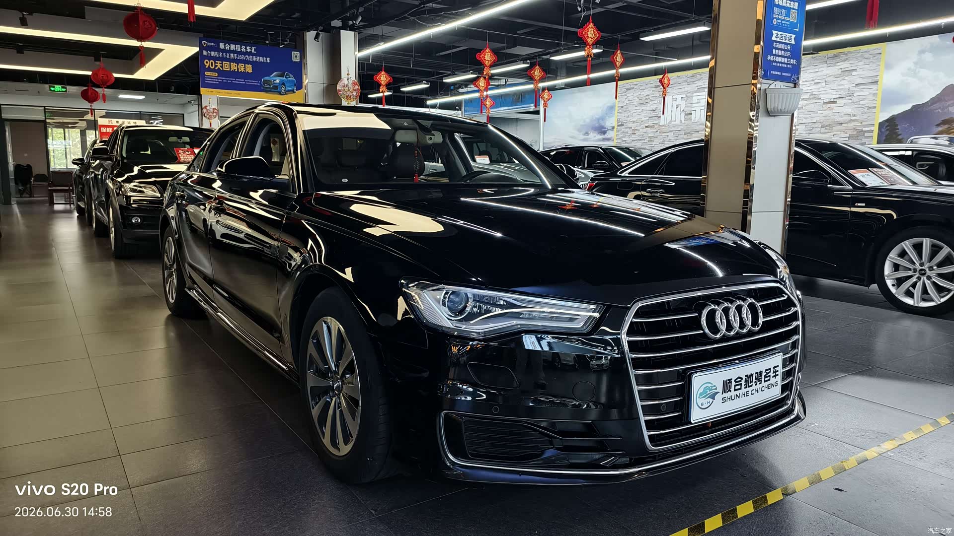 Audi A6L, 2016 2