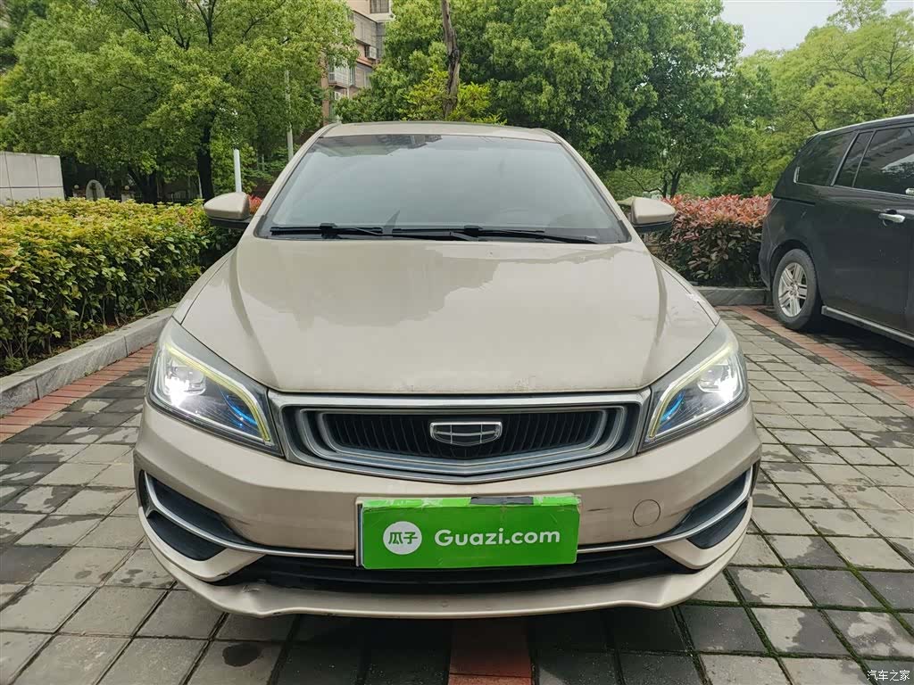 Geely Emgrand, 2020 3