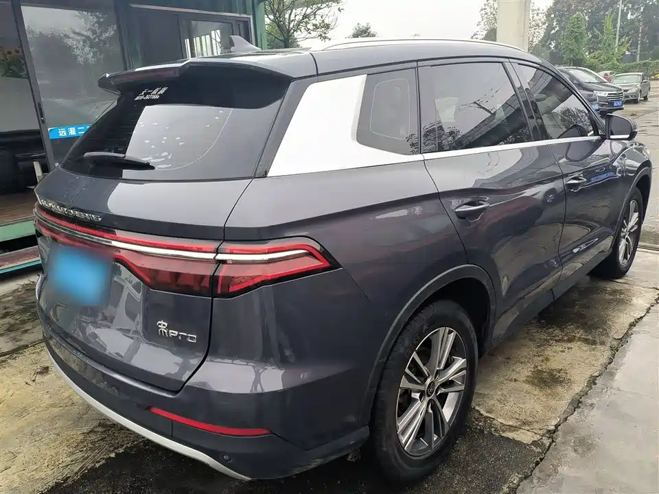BYD Song Pro