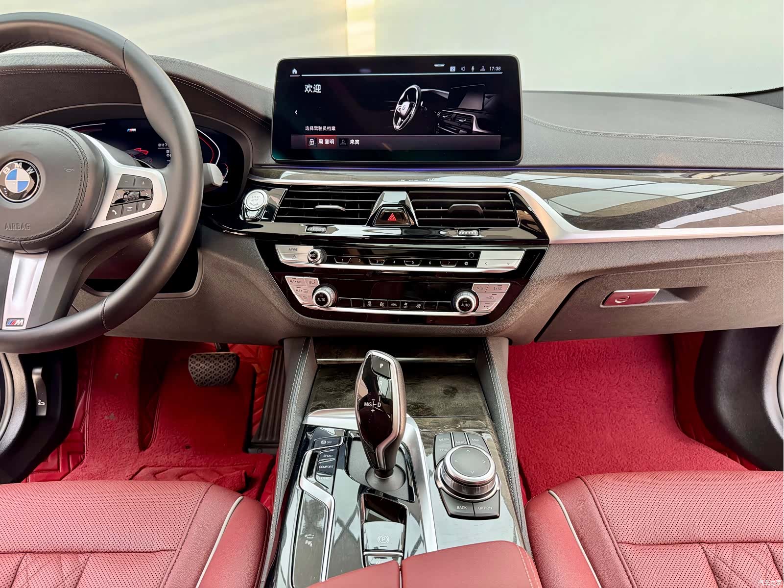 BMW 5 Series, 2022 20