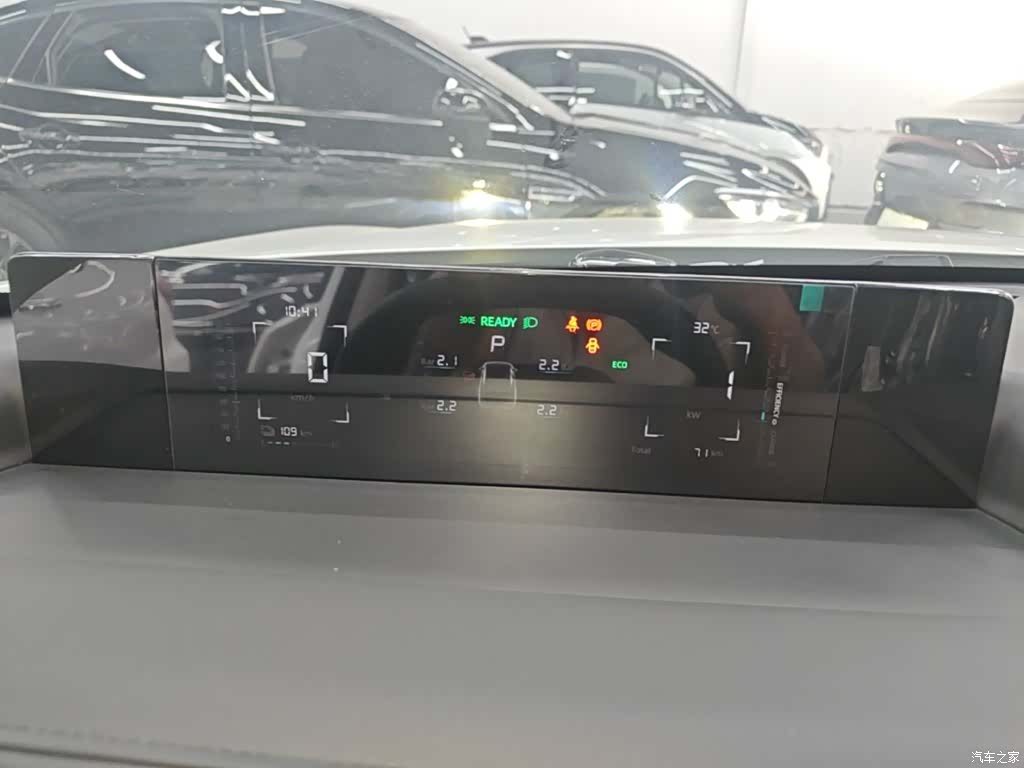 Changan 520, 2026 12