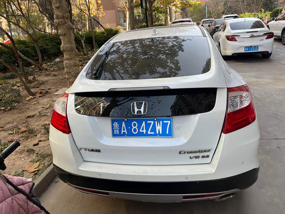 Honda Song Poetry Map