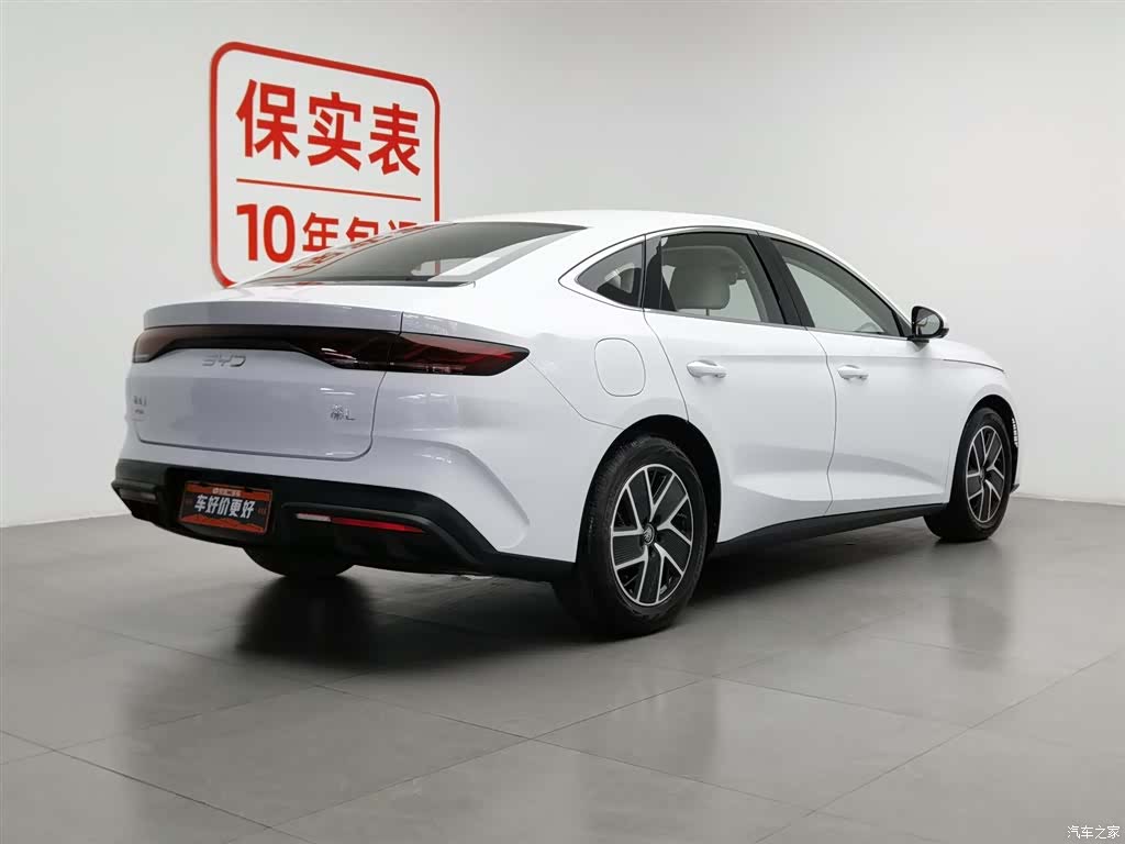 BYD Qin, 2024 2