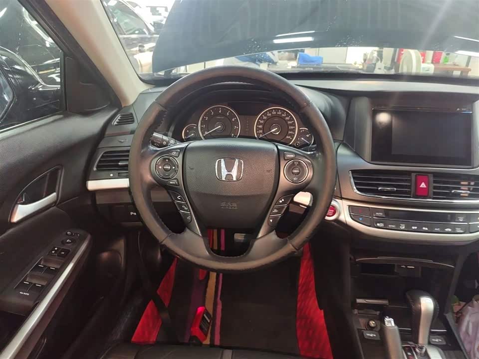 Honda Song Poetry Map