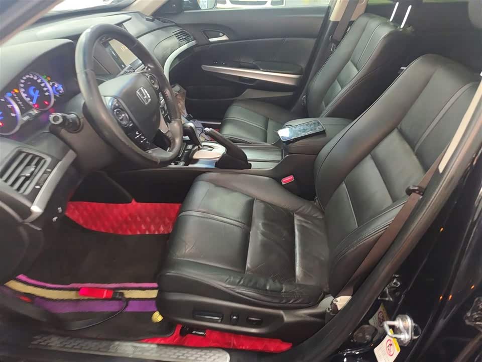 Honda Song Poetry Map