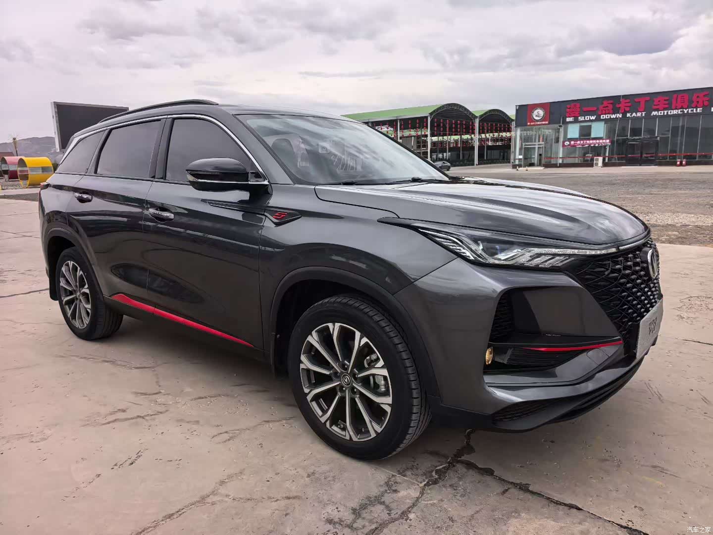 Changan CS75, 2020 3