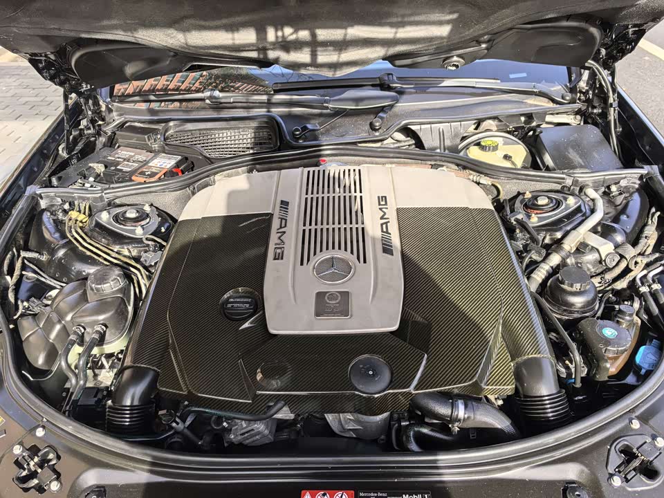 Mercedes-Benz S-class AMG