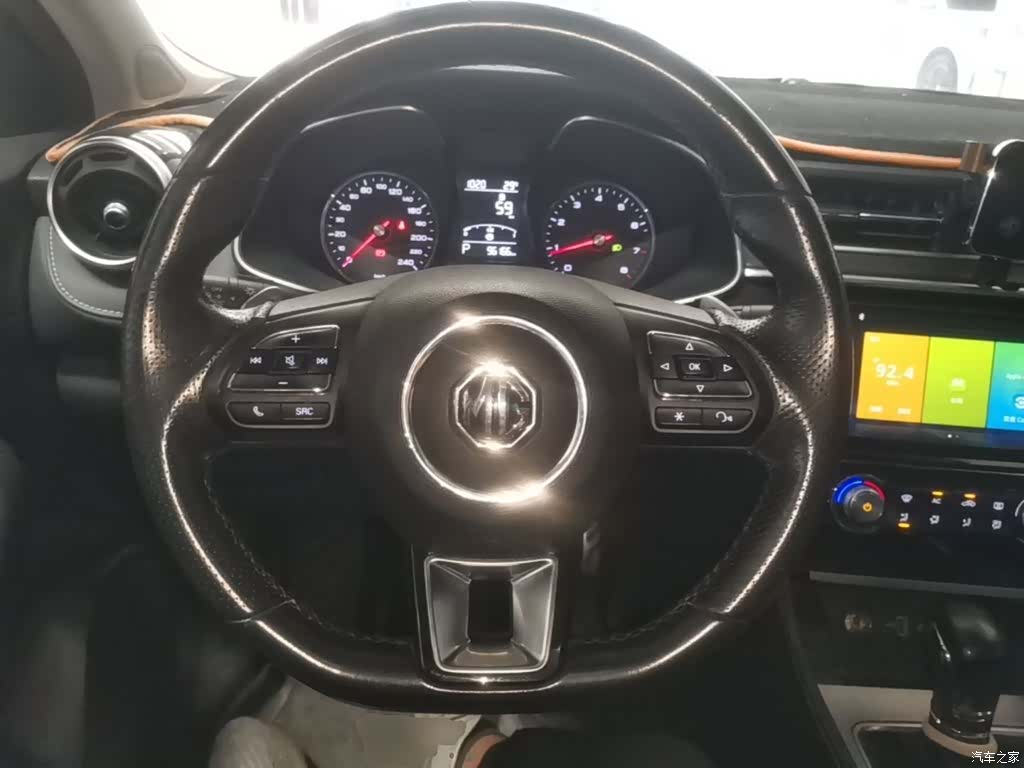 MG MG6, 2020 11