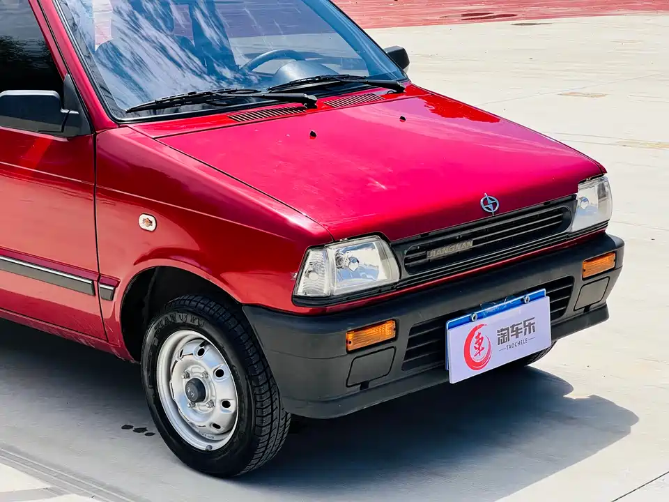 Zotye Jiangnan TT