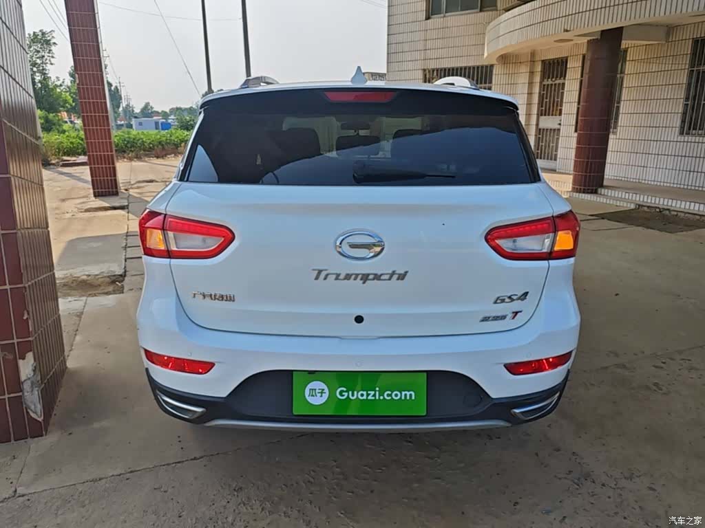 GAC GS4, 2018 6