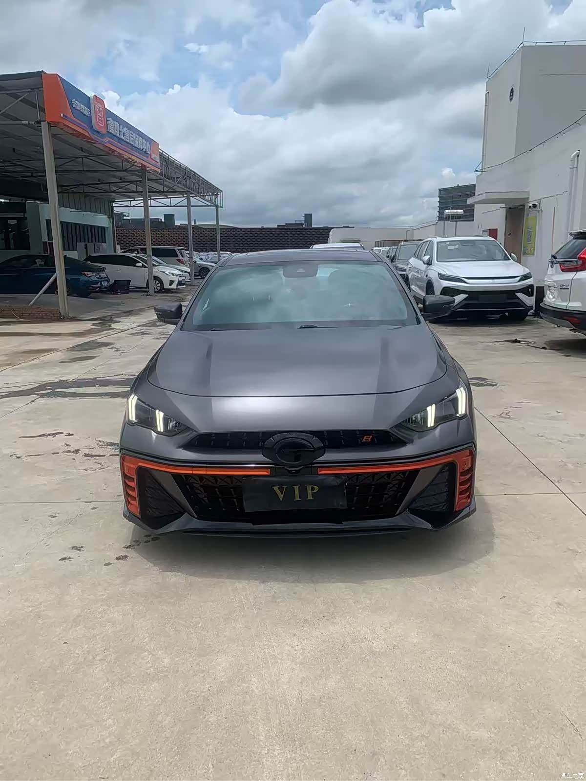 GAC Empow, 2023 2