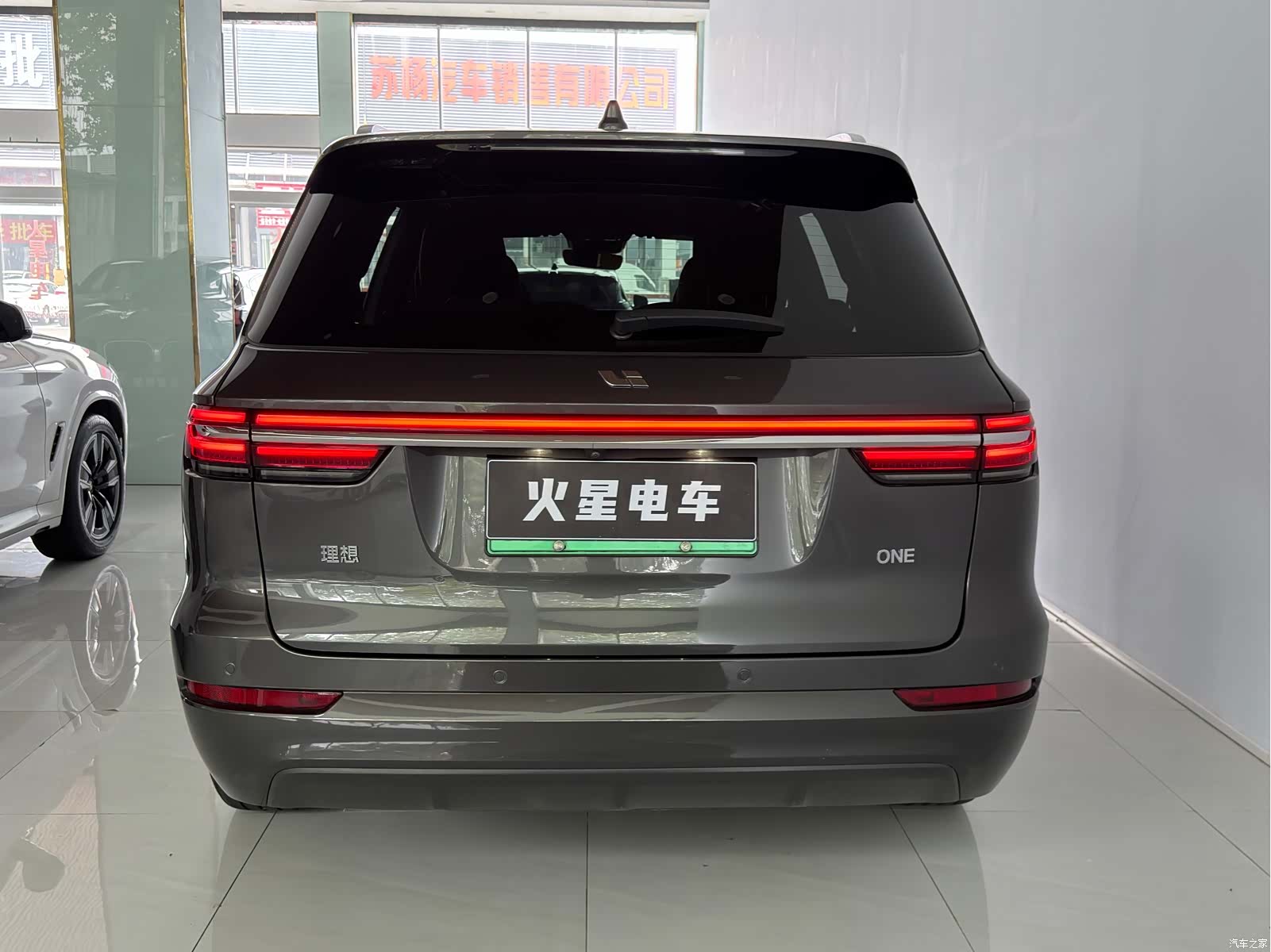 Li Auto ONE, 2023 15