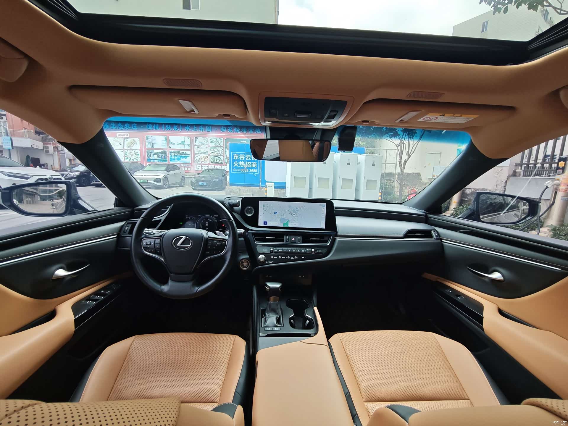 Lexus ES, 2022 12