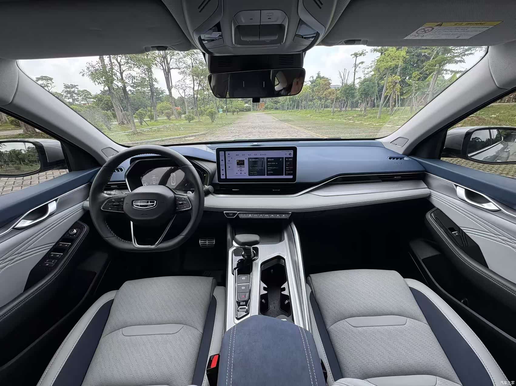 Geely Preface, 2022 13
