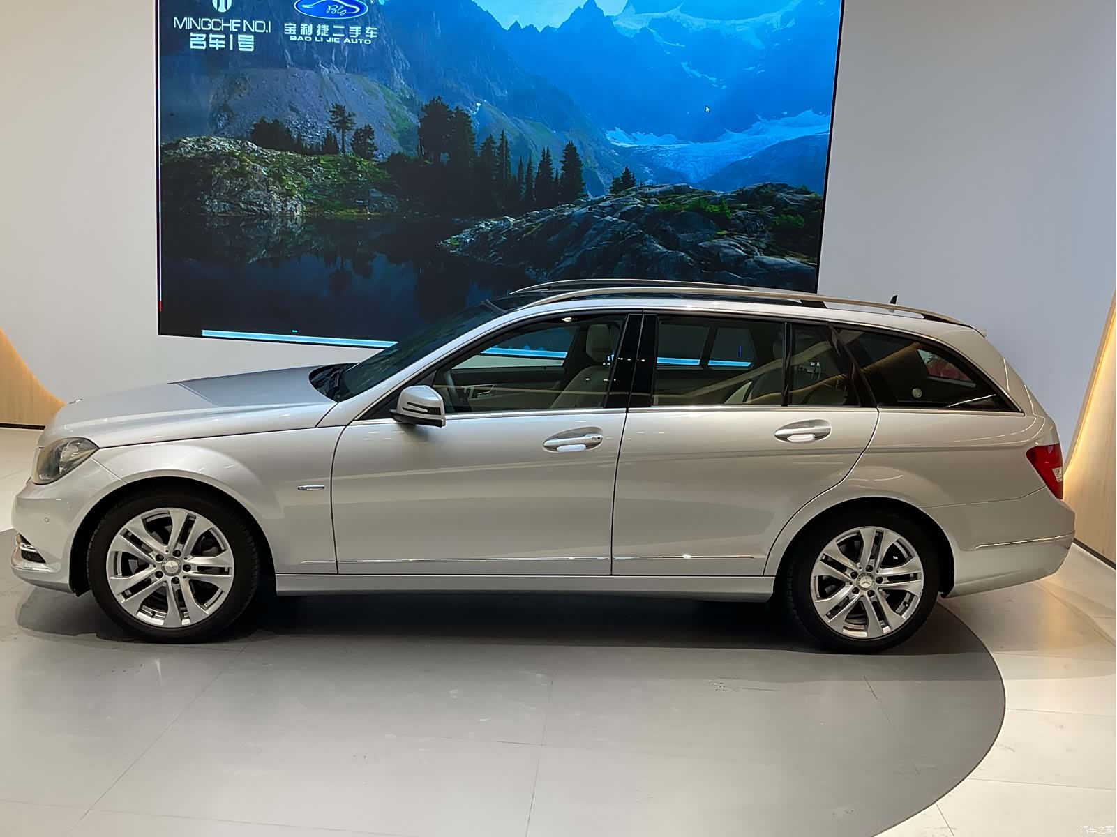 Mercedes-Benz C-Class, 2014 4