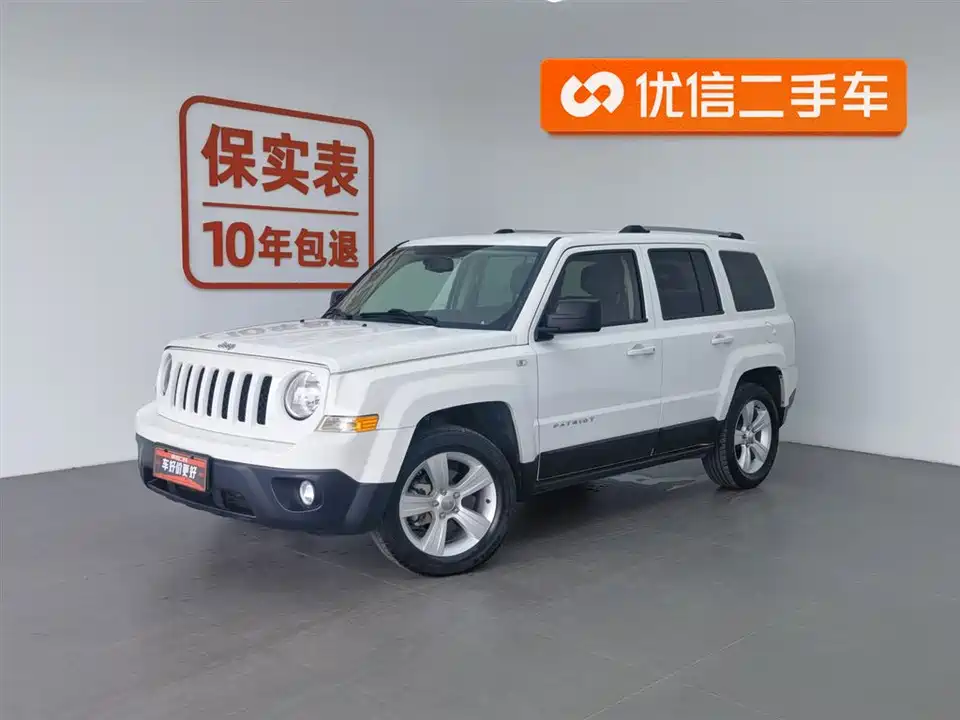 Jeep Freelancer Jeep Freelancer
