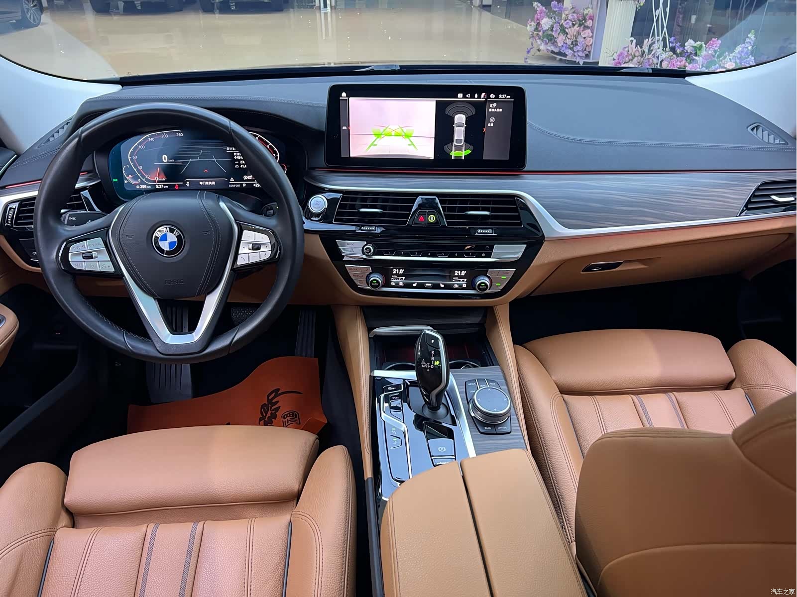 BMW 6 Series GT, 2024 17