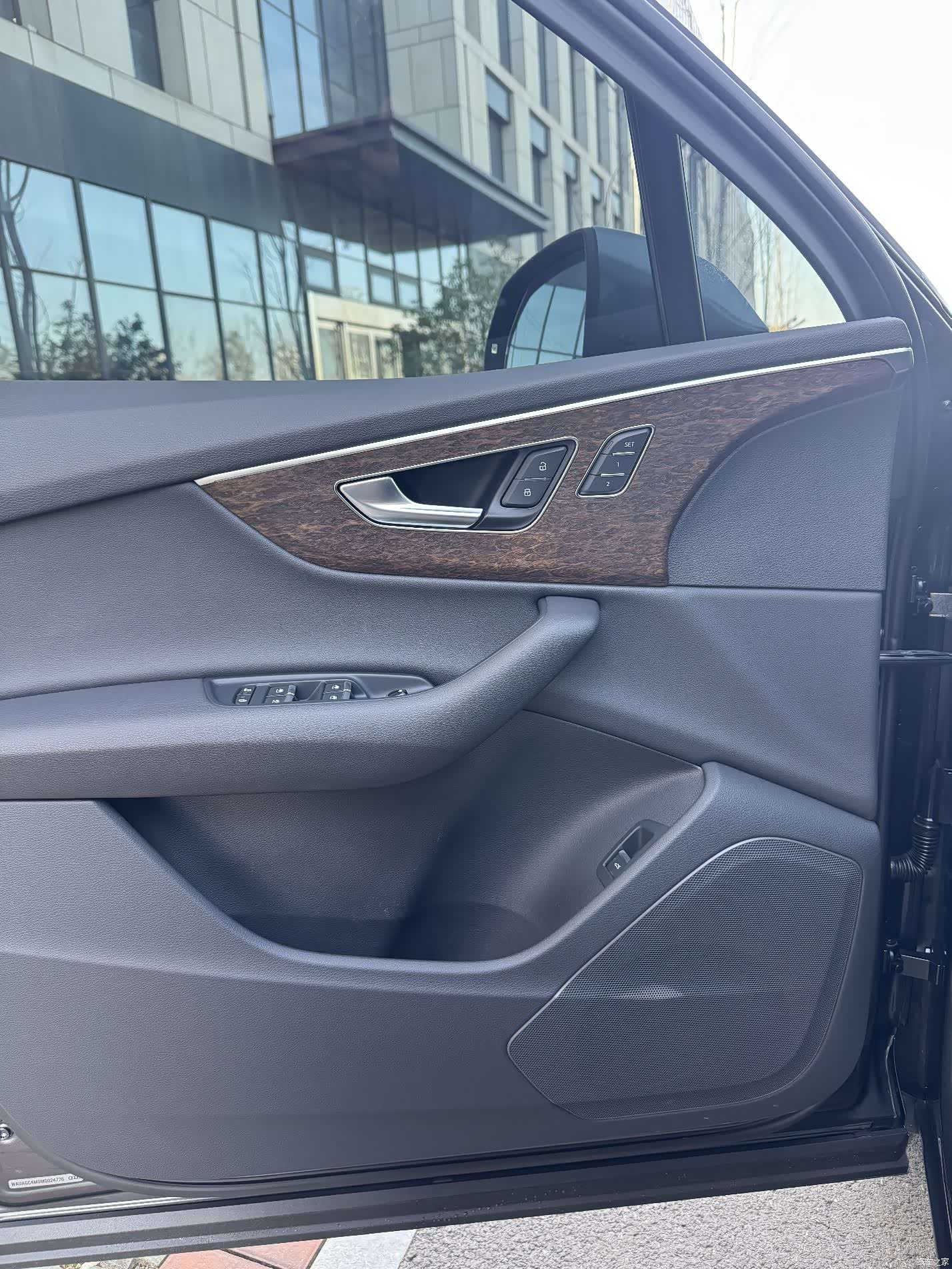Audi Q7, 2021 25