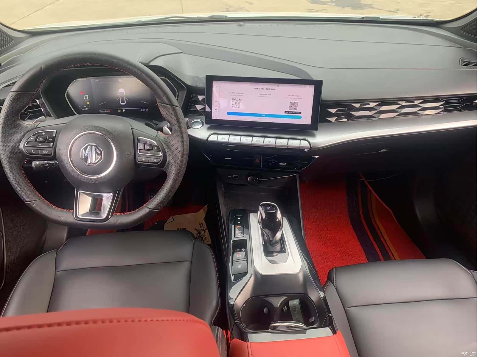 MG MG5, 2021 10