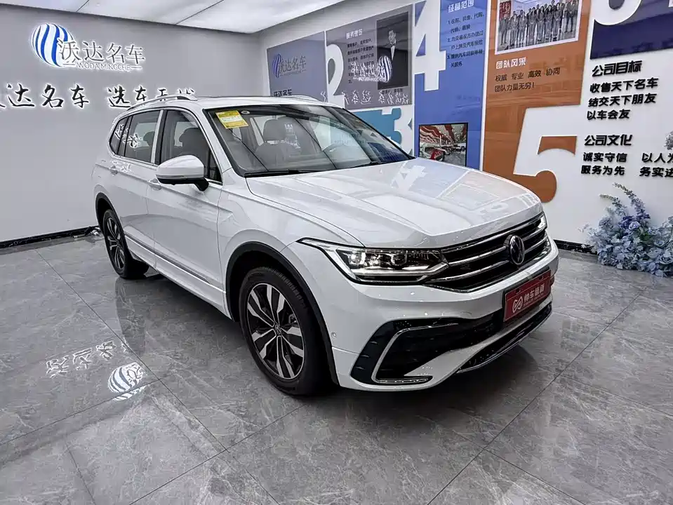 Volkswagen Tiguan L