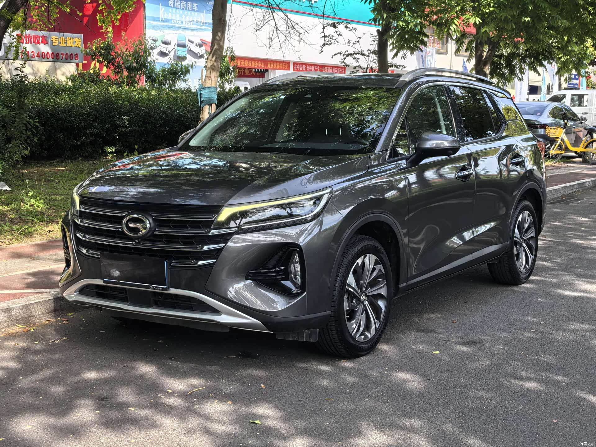 GAC GS4, 2020 1