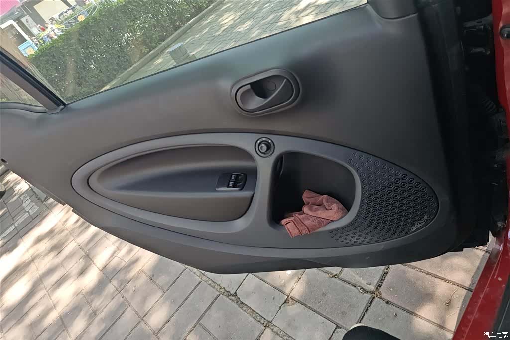Smart Fortwo, 2018 7
