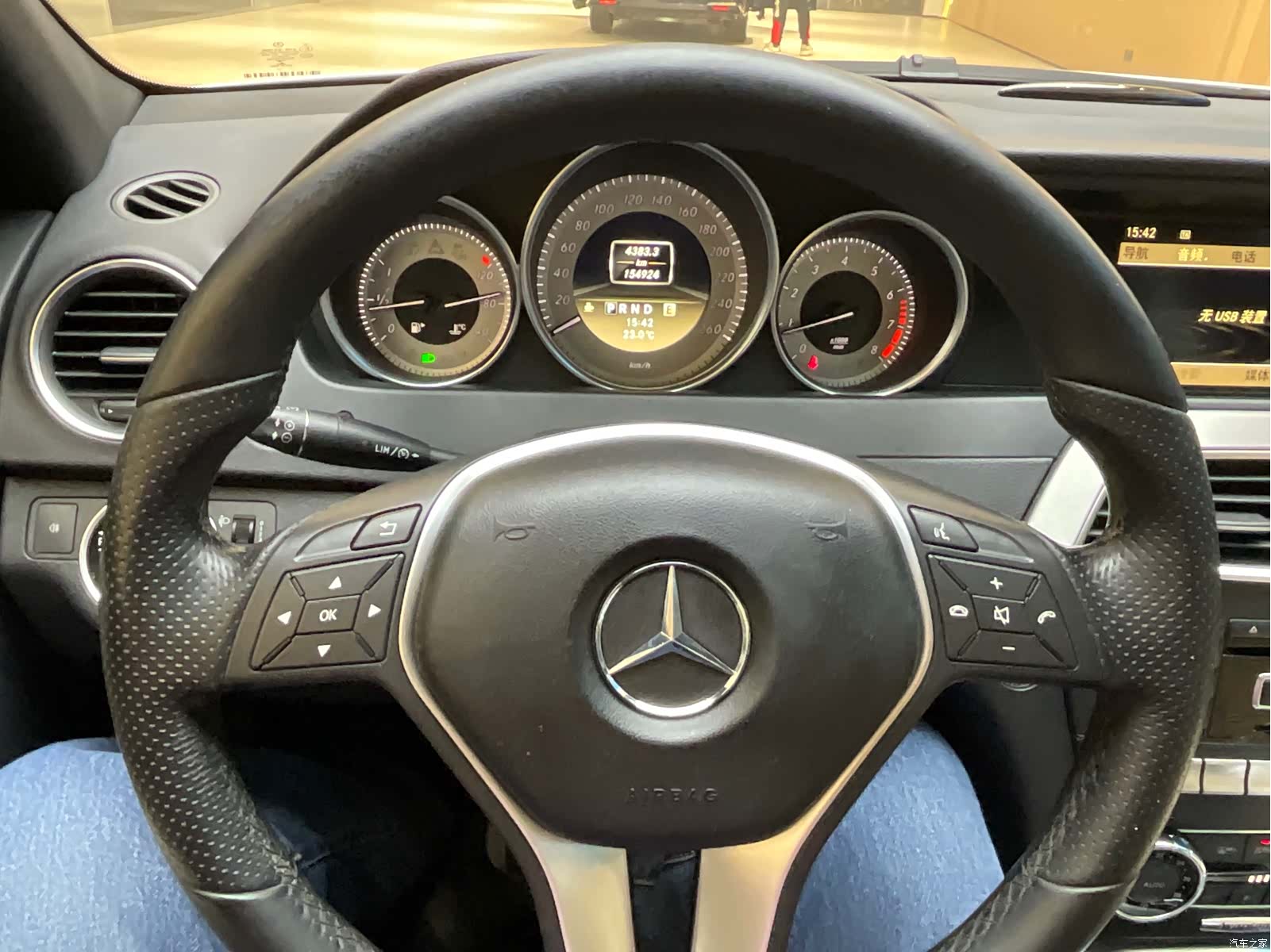 Mercedes-Benz C-Class, 2014 10