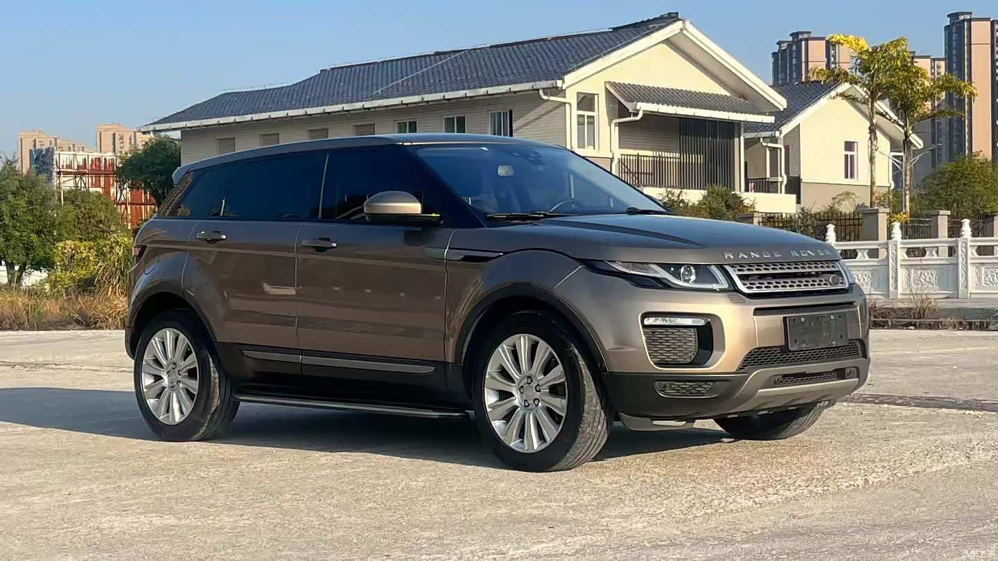 Land Rover Range Rover, 2019 3