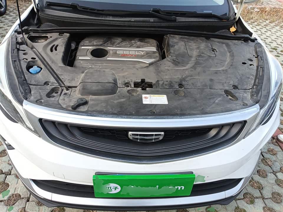 Geely Emgrand GS