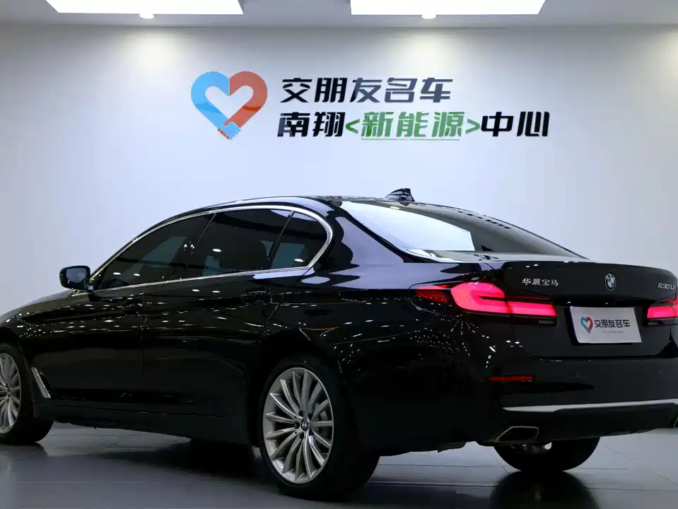 BMW 5 series BMW 5 series