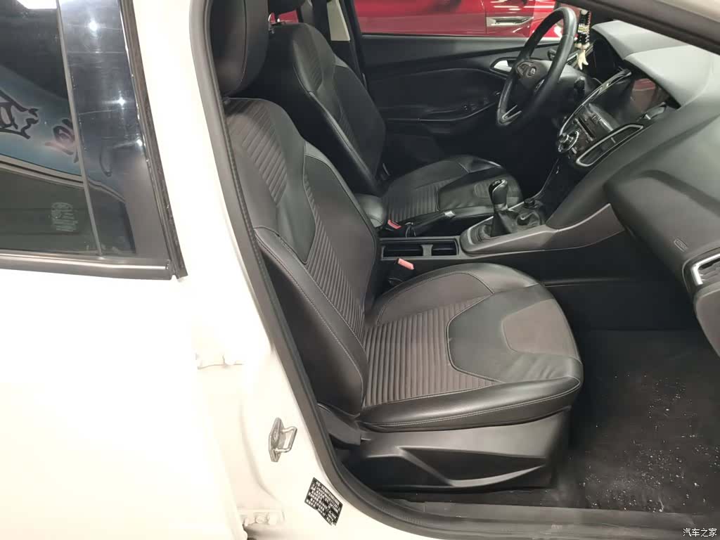 Ford Focus, 2016 20