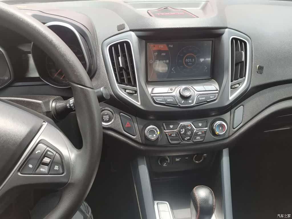 Chery 5, 2015 13